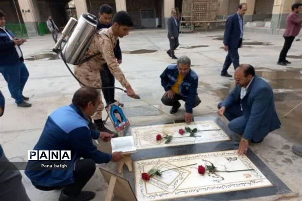 عطرافشانی و گلباران گلزار شهدای بقعه امامزاده عبدالله (ع) و حسینیه  میانگاه بافق