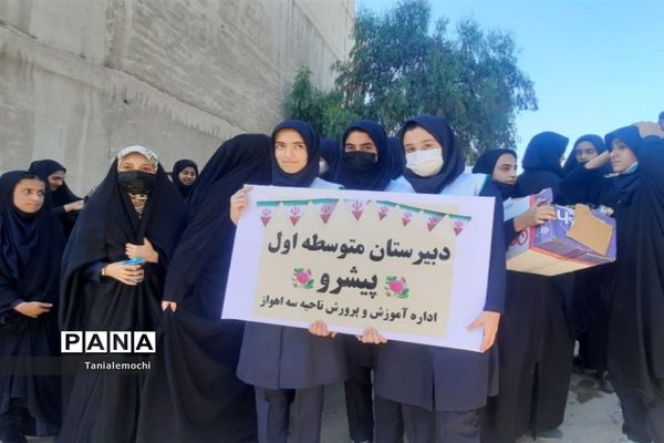 دیدار دانش آموزان مدرسه تمام تشکیلاتی پابنده ناحیه یک اهواز با آیت الله رئیسی  در مصلی اهواز