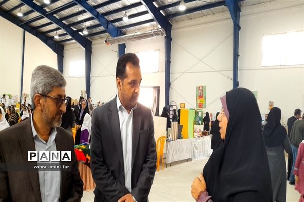 اختتامیه جشنواره جابربن حیان شهرستان نور