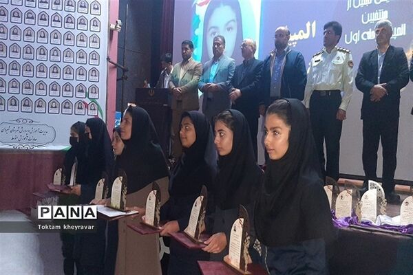 همایش تجلیل از منتخبین المپیادهای علمی کشور در شهرستان شیروان