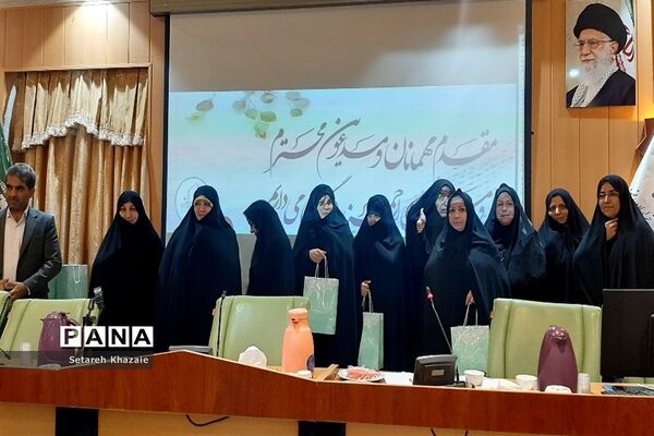 جلسه هم‌اندیشی مشاوران امور بانوان خراسان رضوی