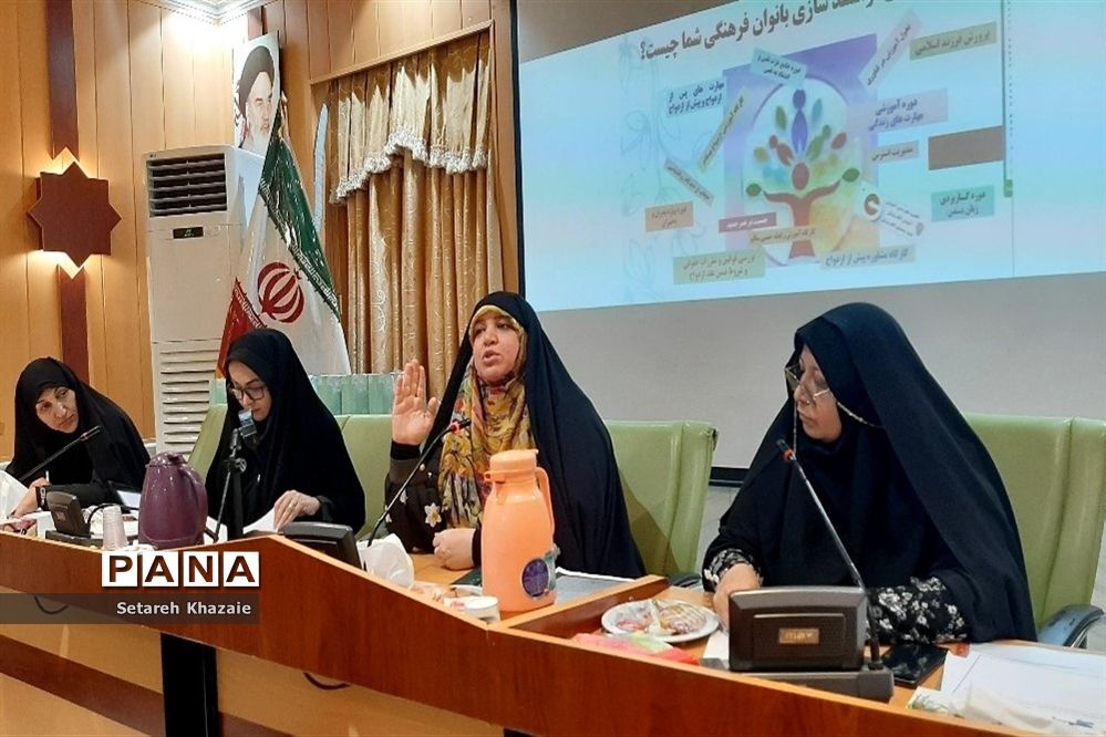 جلسه هم‌اندیشی مشاوران امور بانوان خراسان رضوی