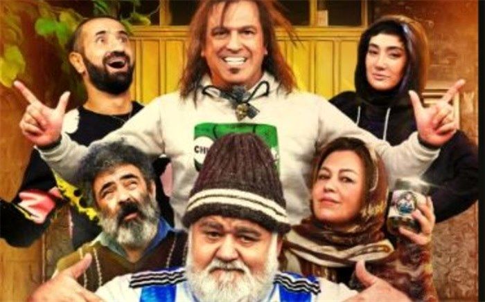 نیوکمپ آماده  پخش از فیلیمو