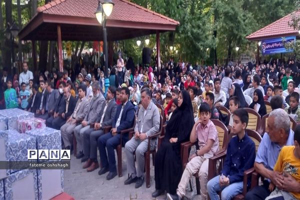 جشن بزرگ قرآنی معجزه باش در شهرستان طرقبه شاندیز