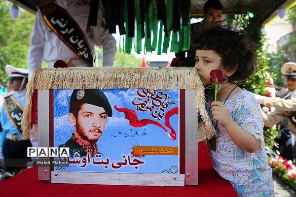 تشییع پیکر شهید جانی بت اوشانا