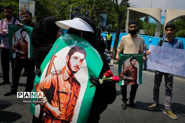 تشییع پیکر شهید جانی بت اوشانا