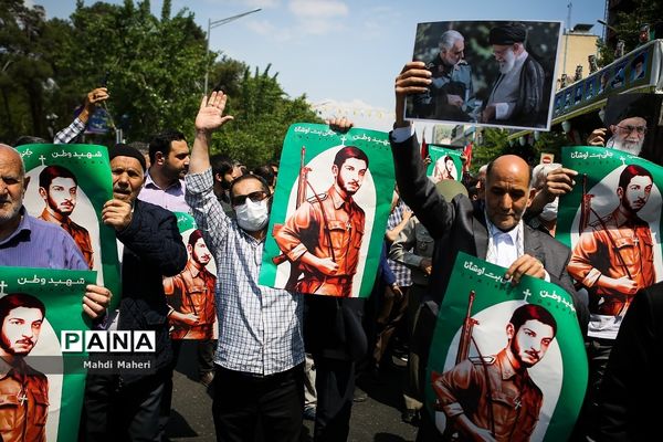 تشییع پیکر شهید جانی بت اوشانا