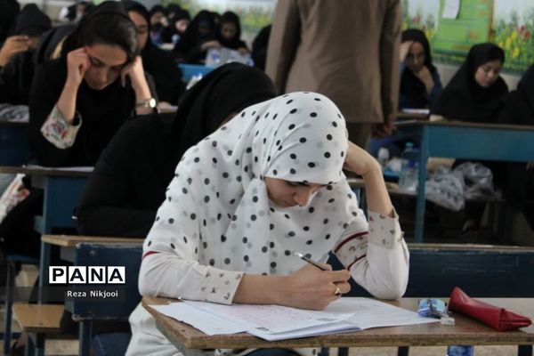 برگزاری آزمون استخدامی با جذب ۲۸ هزار معلم در شهرستان بهارستان