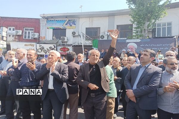 تشییع پیکر شهید آیت الله عباسعلی سلیمانی در قائمشهر