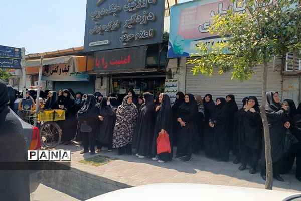 تشییع پیکر شهید آیت الله عباسعلی سلیمانی در قائمشهر