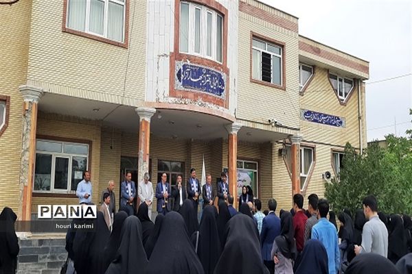 دوره آموزشی ضمن خدمت مربیان پیشتاز شهرستان مانه وسملقان