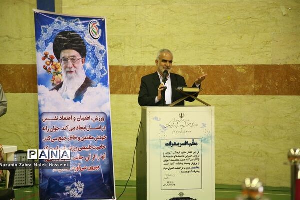 اختتامیه المپیاد ورزشی مدارس استعدادهای درخشان قطب چهار کشور