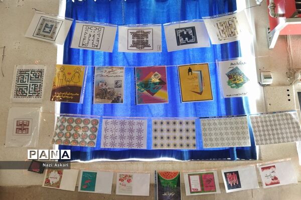آماده‌سازی نمایشگاه هنرستان شهید محسن کامیاب آموزش و پرورش ناحیه یک شیراز