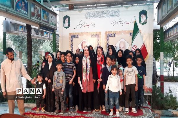 یادواره معلم شهید «غلامرضا علی‌عسگری» در قم