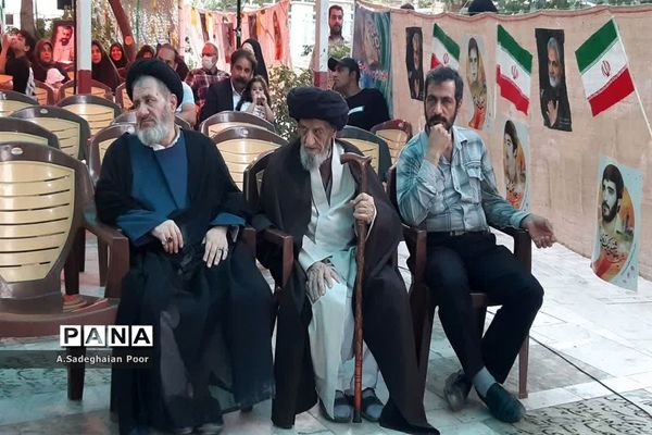 یادواره معلم شهید «غلامرضا علی‌عسگری» در قم