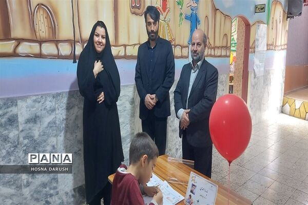جشنواره دست نوشته‌های طلایی در دبستان شهدای فرهنگی ناحیه۷مشهد