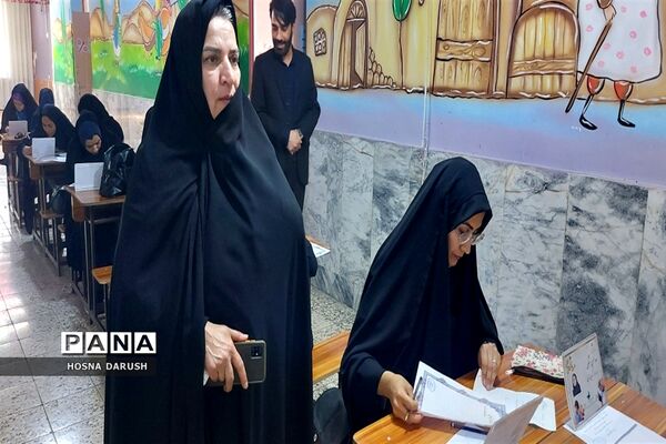 جشنواره دست نوشته‌های طلایی در دبستان شهدای فرهنگی ناحیه۷مشهد