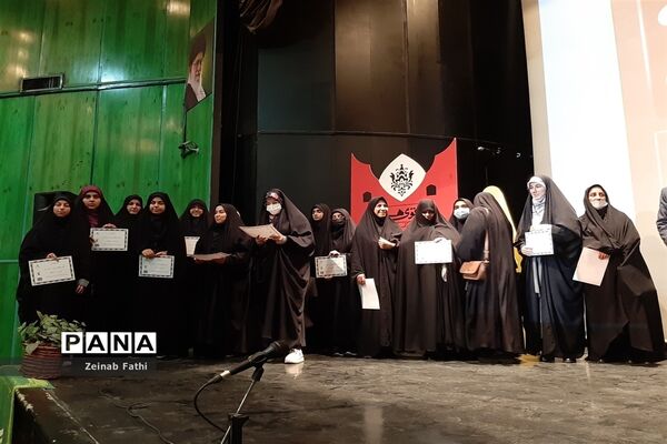 آیین اختتامیه یازدهمین دوره نمایشگاه‌های دانش‌آموزی مدرسه انقلاب شهر تهران