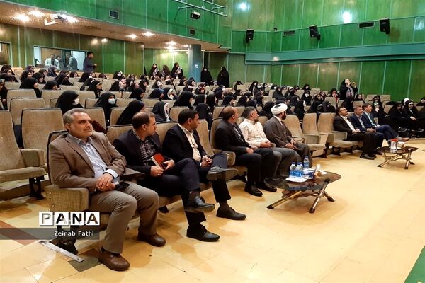 آیین اختتامیه یازدهمین دوره نمایشگاه‌های دانش‌آموزی مدرسه انقلاب شهر تهران