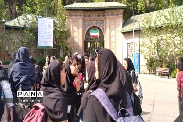 بازدید دانش‌آموزان پاکدشتی از کاخ سعدآباد