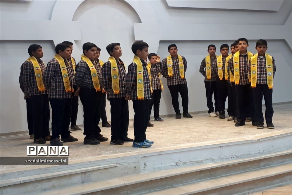 برگزاری مسابقات سرود مدارس پسرانه در ابرکوه