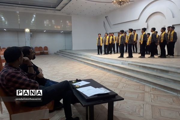 برگزاری مسابقات سرود مدارس پسرانه در ابرکوه