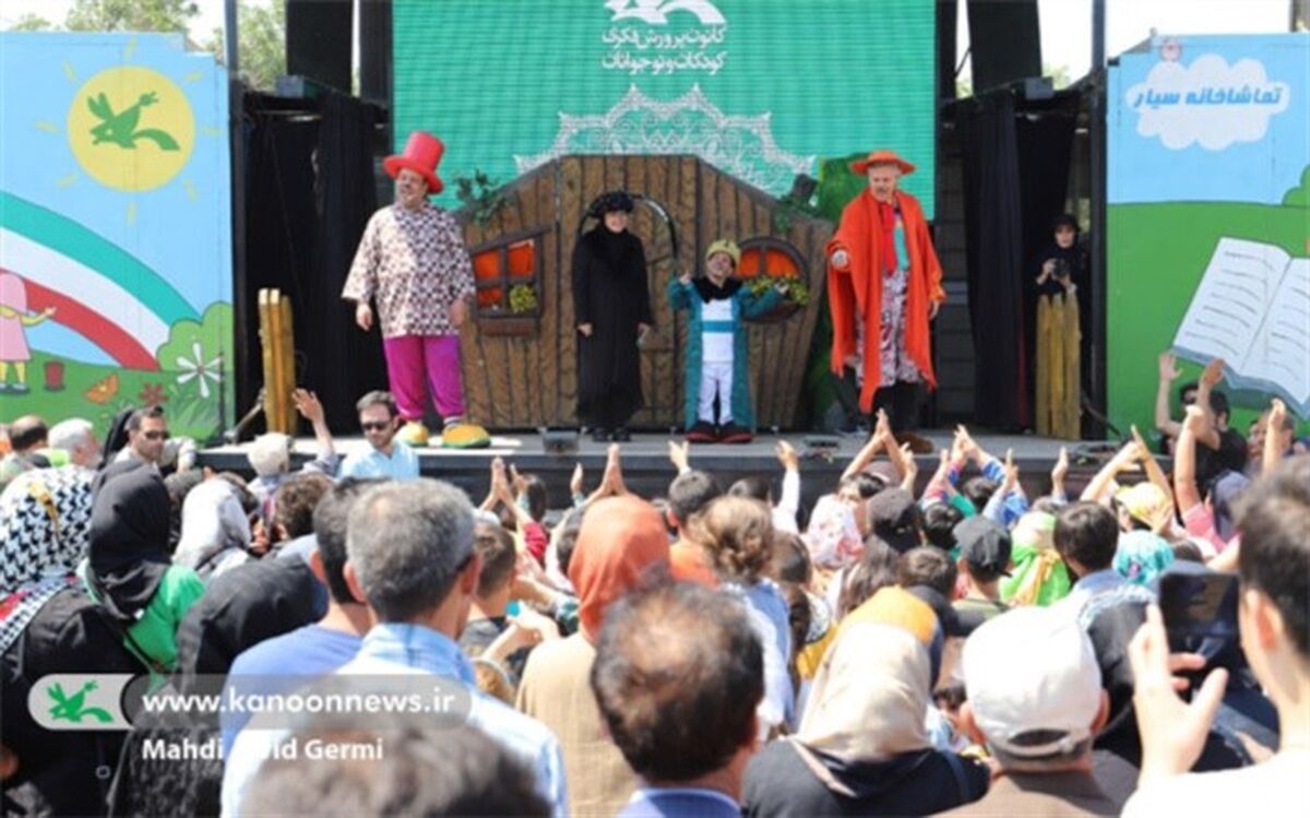 تماشاخانه سیار کانون در جشنواره بین‌المللی کوچ عشایر اردبیل حضور یافت