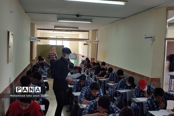 امتحان‌ پایش عملکرد مدارس سمپاد و شبه‌نهایی در دبیرستان شهید بهشتی رودهن