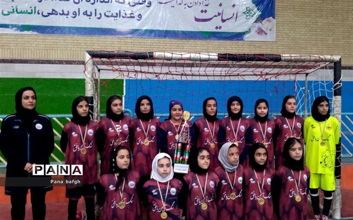 برگزاری دومین دوره مسابقات فوتسال بانوان شهرستان بافق