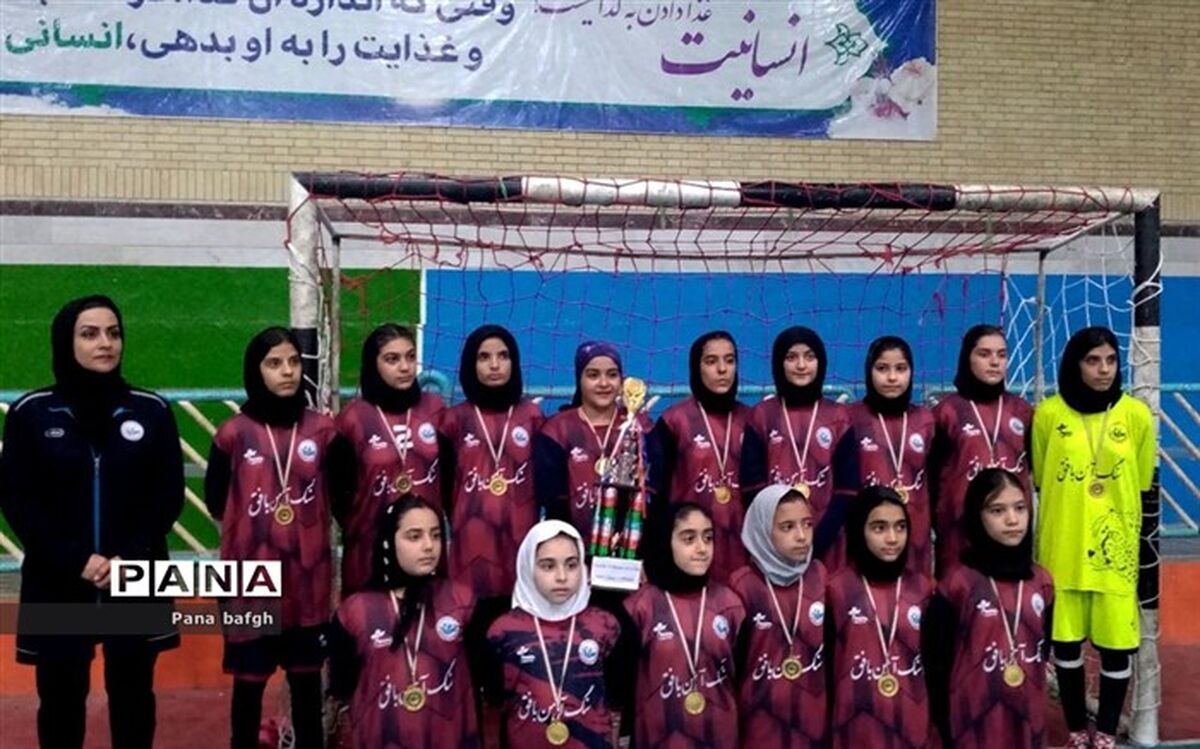 برگزاری دومین دوره مسابقات فوتسال بانوان شهرستان بافق