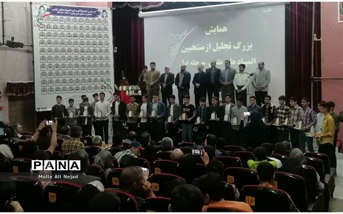 هدف از تحصیل، عالم شدن و حل مشکلات جاری و آینده کشور است