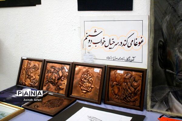 افتتاحیه نمایشگاه استانی درس فرهنگ و هنر در بوشهر
