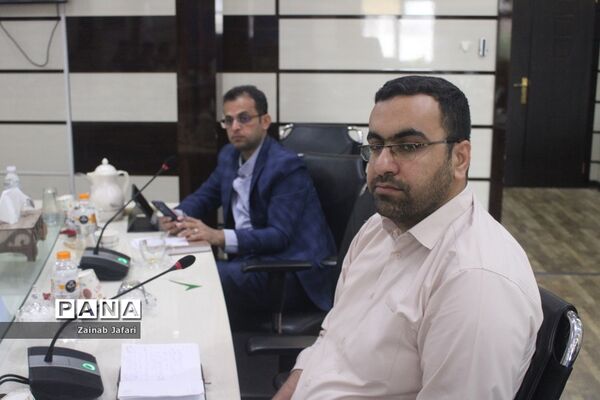 جلسه شورای معاونان اداره‌کل آموزش و پرورش استان بوشهر