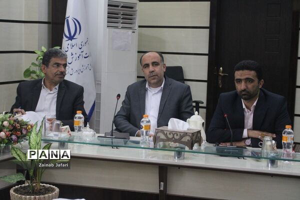 جلسه شورای معاونان اداره‌کل آموزش و پرورش استان بوشهر