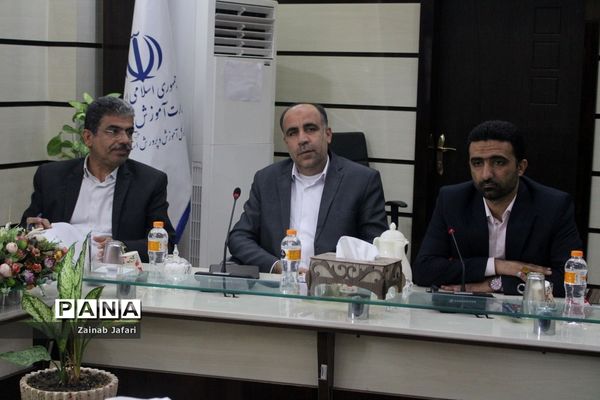 جلسه شورای معاونان اداره‌کل آموزش و پرورش استان بوشهر