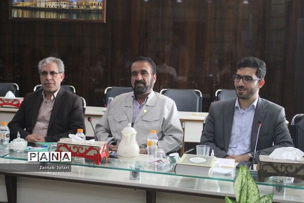 جلسه شورای معاونان اداره‌کل آموزش و پرورش استان بوشهر