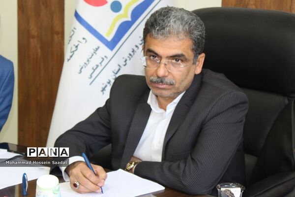 جلسه برنامه‌ریزی اوقات فراغت دانش‌آموزان در بوشهر
