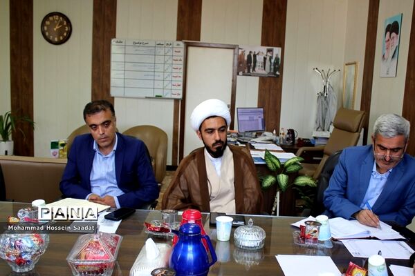 جلسه برنامه‌ریزی اوقات فراغت دانش‌آموزان در بوشهر