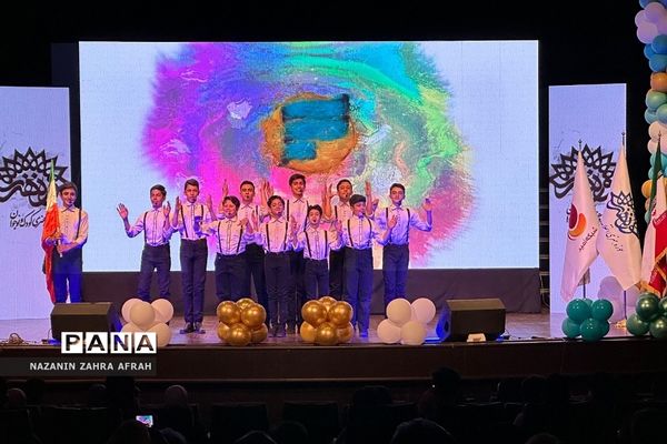 درخشش خبرنگار پانا رودهن در جشنواره بین‌المللی عکس، گرافیک و نقاشی دانش‌آموزی مدرسه