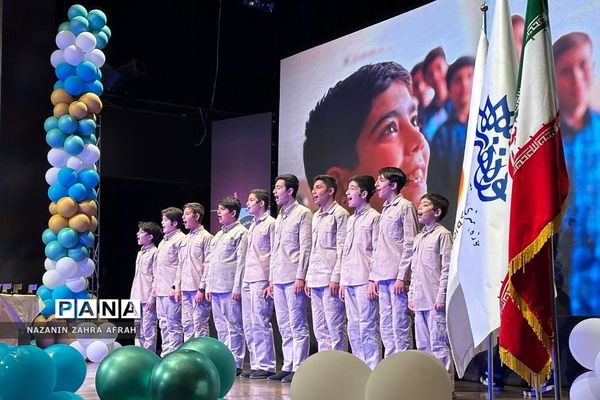 درخشش خبرنگار پانا رودهن در جشنواره بین‌المللی عکس، گرافیک و نقاشی دانش‌آموزی مدرسه