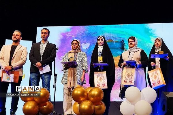 درخشش خبرنگار پانا رودهن در جشنواره بین‌المللی عکس، گرافیک و نقاشی دانش‌آموزی مدرسه