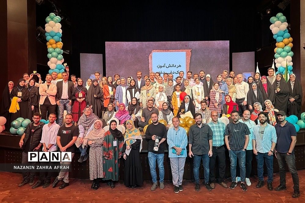 درخشش خبرنگار پانا رودهن در جشنواره بین‌المللی عکس، گرافیک و نقاشی دانش‌آموزی مدرسه