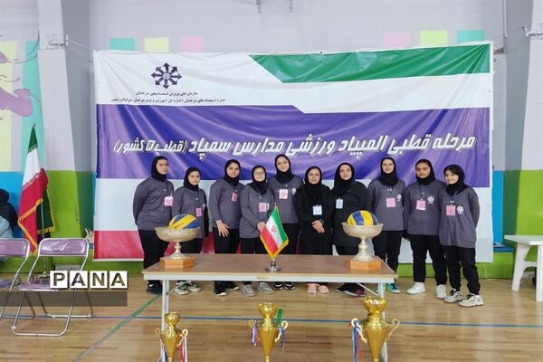 افتتاحیه مرحله قطبی المپیاد ورزشی مدارس سمپاد قطب ۵ کشوری درسالن ورزشی شهید مصطفی خمینی