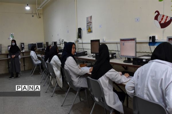 معرفی رشته‌های هنرستان حافظ در آموزش و پرورش ناحیه یک