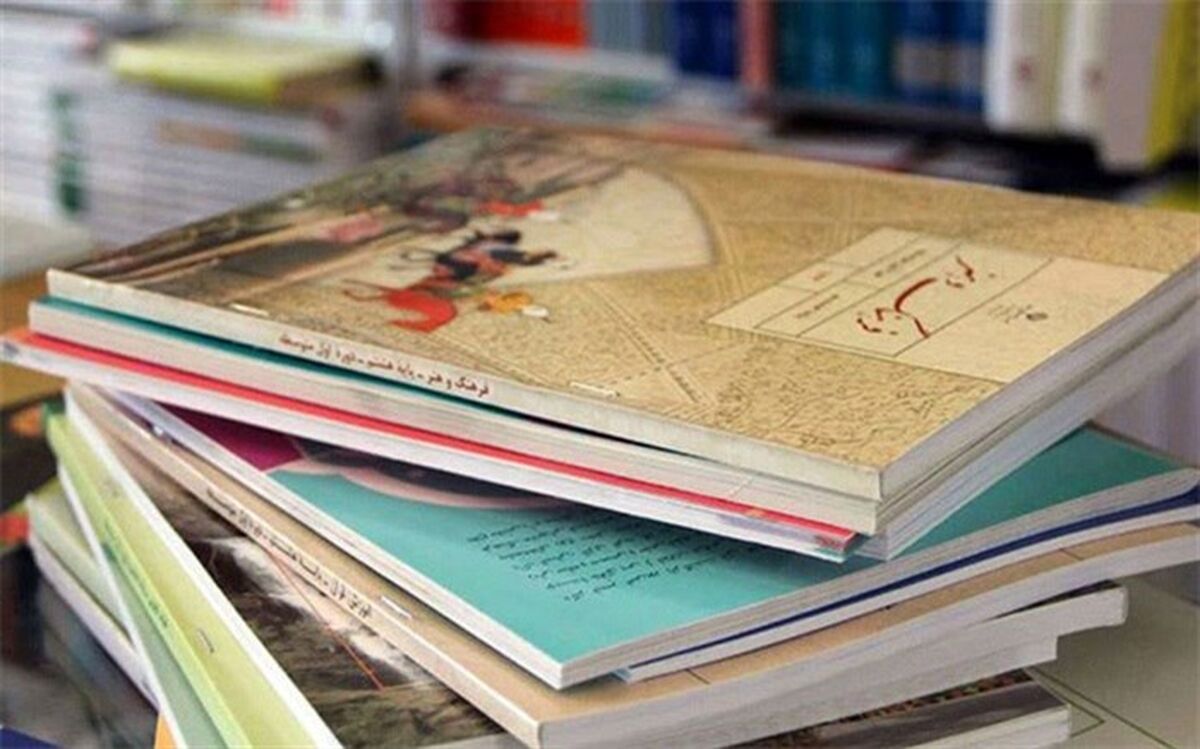 مناقصه خرید کاغذ و مقوا با اولویت شرکت‌های داخلی برگزار می‌شود