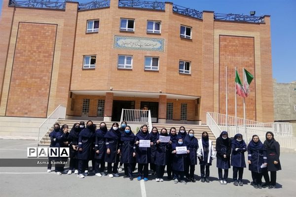 بازدید دانش‌‌‌آموزان مدرسه مریم از هنرستان طوبی ملارد