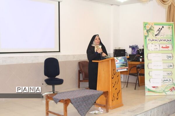 مراسم بزرگداشت روز مشاوردرآموزش و پرورش ناحیه 2 شهرری
