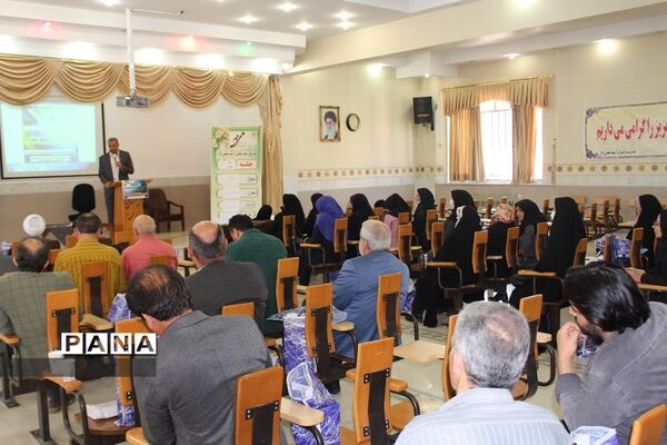 مراسم بزرگداشت روز مشاوردرآموزش و پرورش ناحیه 2 شهرری