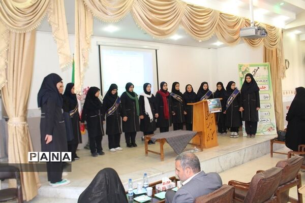 مراسم بزرگداشت روز مشاوردرآموزش و پرورش ناحیه 2 شهرری