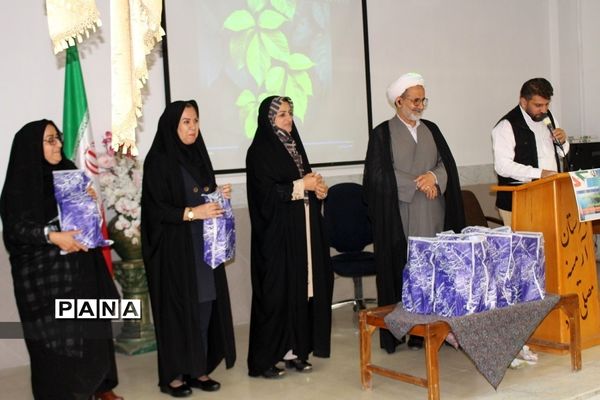 مراسم بزرگداشت روز مشاوردرآموزش و پرورش ناحیه 2 شهرری